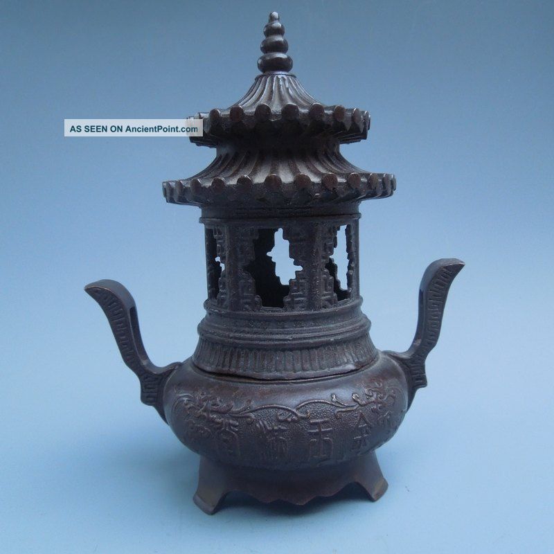 Flea Chinese Emperor Qianlong Mark The Pagoda - Sided Lettering Luck Incense Burn Incense Burners photo