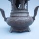 Flea Chinese Emperor Qianlong Mark The Pagoda - Sided Lettering Luck Incense Burn Incense Burners photo 1