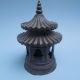 Flea Chinese Emperor Qianlong Mark The Pagoda - Sided Lettering Luck Incense Burn Incense Burners photo 6