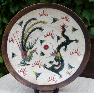 Large Antique Chinese 19thc Famille Rose Dragon Plate Charger.  Chenghua Mark photo
