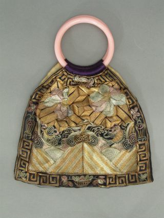 Antique Qing Dynasty Gold Embroidered Silk Badge Hand Bag photo