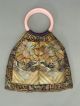 Antique Qing Dynasty Gold Embroidered Silk Badge Hand Bag Robes & Textiles photo 1