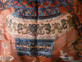 Authentic Mid 19th C Chinese Silk Embroidery W Gold Wire +18th C Backing No R photo