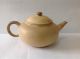 Qing Dynasty Yixing Zisha Teapot Teapots photo 2