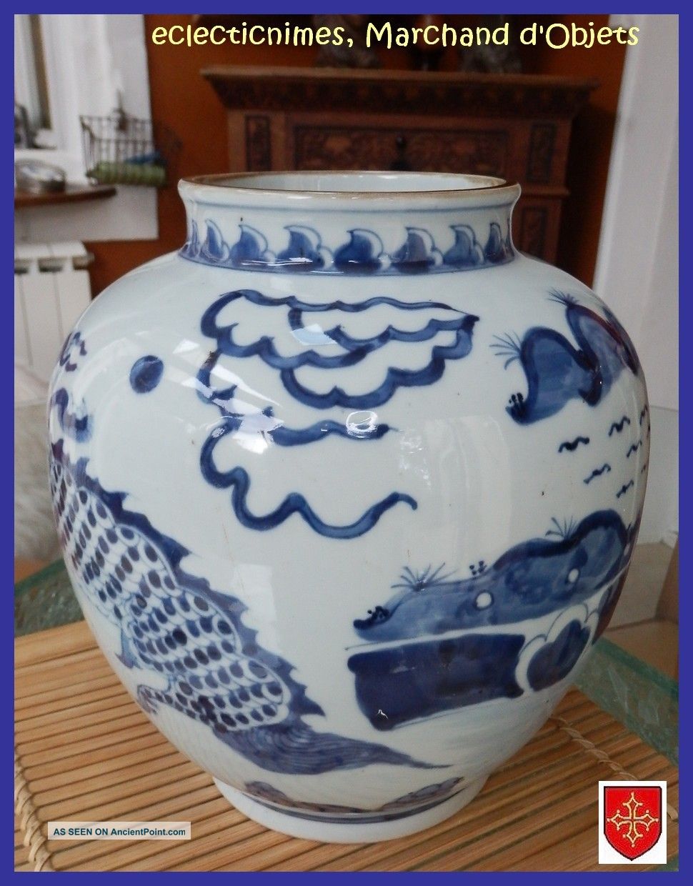 No Reserve: Chinese Export Jar,  Antique: Blue And White Vases photo