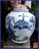 No Reserve: Chinese Export Jar,  Antique: Blue And White Vases photo 2