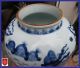 No Reserve: Chinese Export Jar,  Antique: Blue And White Vases photo 3