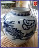 No Reserve: Chinese Export Jar,  Antique: Blue And White Vases photo 4