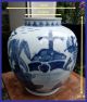 No Reserve: Chinese Export Jar,  Antique: Blue And White Vases photo 6