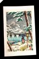 Koitsu Miniature Japanese Woodblock Print $1 Start Prints photo 1