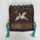 2 Antique 19th C Chinese Gold Silk Couched Rank Badge Bag Duck Or Crane Moon Robes & Textiles photo 1