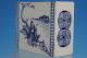 A Chinese Porcelain Pillow Or Head Rest,  19th C. Other photo 9
