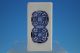 A Chinese Porcelain Pillow Or Head Rest,  19th C. Other photo 2