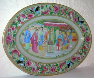 Fine 19th Century Chinese Canton Rose Medallion Oval Dish. photo