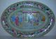 Fine 19th Century Chinese Canton Rose Medallion Oval Dish. Plates photo 1