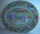 Fine 19th Century Chinese Canton Rose Medallion Oval Dish. Plates photo 2