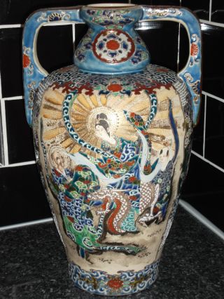 Unusual Antique Japanese Satsuma Vase Large With Twin Handles Multicoloured photo