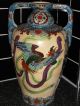 Unusual Antique Japanese Satsuma Vase Large With Twin Handles Multicoloured Vases photo 1