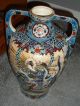 Unusual Antique Japanese Satsuma Vase Large With Twin Handles Multicoloured Vases photo 7