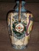 Unusual Antique Japanese Satsuma Vase Large With Twin Handles Multicoloured Vases photo 8