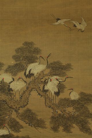 Chinese Hanging Scroll : Shin Nanpin 