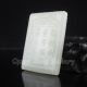 Chinese Hetian Jade Pendant - Fortune Kid Nr Necklaces & Pendants photo 3