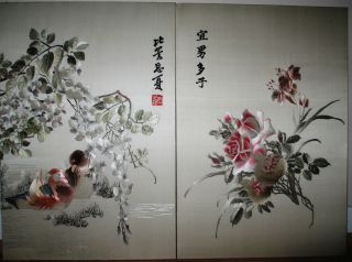 Pair Antique Chinese Silk Embroidery,  Embroidered Panel Of Mandarin Duck Flower photo