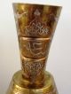 Pair 2 Islamic Persian Vases Silver Brass Copper Cairoware Mamluk Arabic Script Middle East photo 6