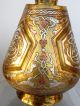 Pair 2 Islamic Persian Vases Silver Brass Copper Cairoware Mamluk Arabic Script Middle East photo 8