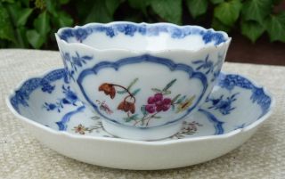 Antique Chinese Famille Rose 18thc Barbed Bowl & Saucer Dish Qianlong photo