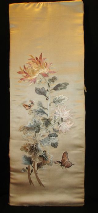 Antique Chinese Silk Embroidery Embroidered Flower & Butterfly Panel photo