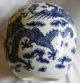 Antique Chinese Qianlong Dragon Imperial Phoenix Jar Vase A/f Porcelain photo 1