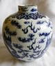 Antique Chinese Qianlong Dragon Imperial Phoenix Jar Vase A/f Porcelain photo 2