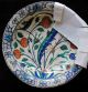 Antique Iznik Ottoman Dish 16th 17th Century Middle East photo 4