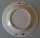 18c Chinese Porcelain Export Kangxi Imari Plate Bowl - P446 Plates photo 4