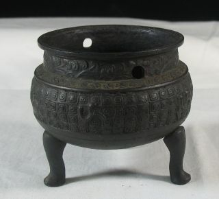 Antique Chinese Bronze Tripod Censer Bowl Relief Design 18th / 19th C.  3 