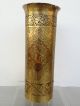 Rare Islamic Persian Qajar Style Brass Vase Figures Arabesques Piece Middle East photo 9