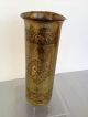 Rare Islamic Persian Qajar Style Brass Vase Figures Arabesques Piece Middle East photo 10