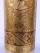Rare Islamic Persian Qajar Style Brass Vase Figures Arabesques Piece Middle East photo 2