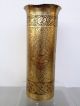 Rare Islamic Persian Qajar Style Brass Vase Figures Arabesques Piece Middle East photo 5