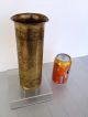 Rare Islamic Persian Qajar Style Brass Vase Figures Arabesques Piece Middle East photo 7