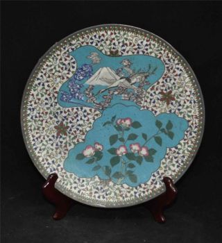 Antique Japanese Cloisonne Plate With Fujiyama & Cranes photo