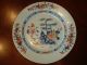 Antique Chinese Famille Rose Imari Plate,  18th C,  Qianlong Period Plates photo 1