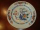 Antique Chinese Famille Rose Imari Plate,  18th C,  Qianlong Period Plates photo 2