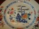 Antique Chinese Famille Rose Imari Plate,  18th C,  Qianlong Period Plates photo 4