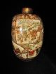 Amazing & Rare Meiji Era 19th C.  Antique Japanese Satsuma Porcelain Vase Chozan Vases photo 3
