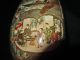 Amazing & Rare Meiji Era 19th C.  Antique Japanese Satsuma Porcelain Vase Chozan Vases photo 7