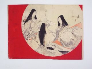 Beauties,  Kimono Japanese Woodblockprint Orig Kuchi - E Eisen photo