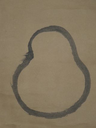 Japanese Hanging Scroll 大綱 宗彦 Painting Jiku Kakejiku Japan Outline Of Dharma 360 photo