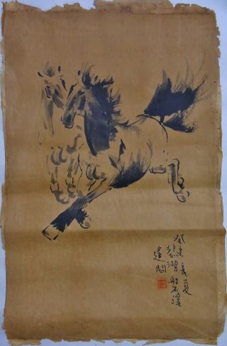 Chinese Hand Painting 